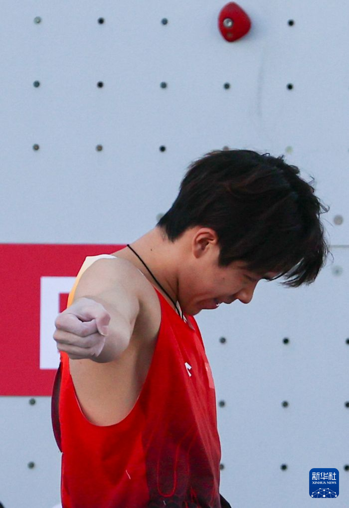 HJC黄金城·集团相关图片
