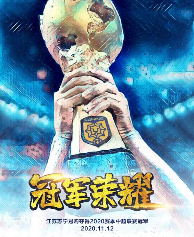 HJC黄金城·集团详情图