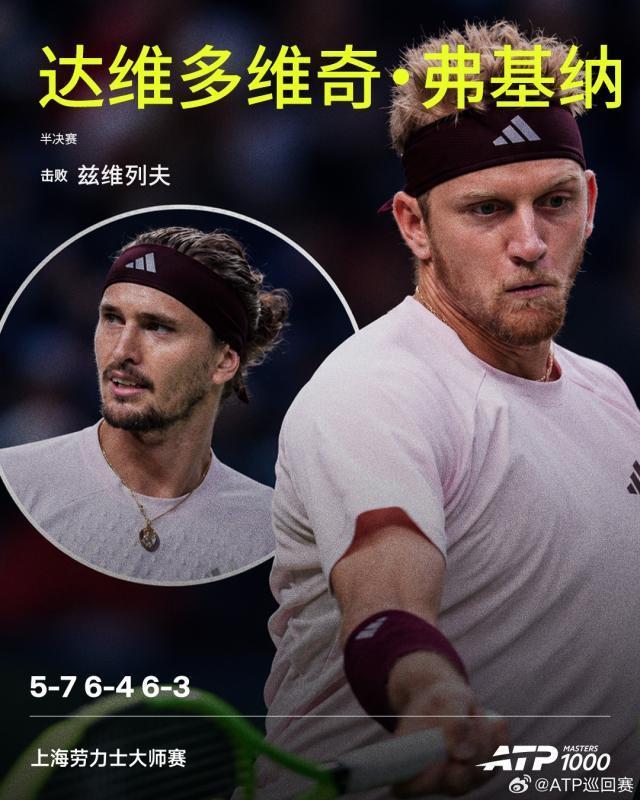HJC黄金城·集团图片展示