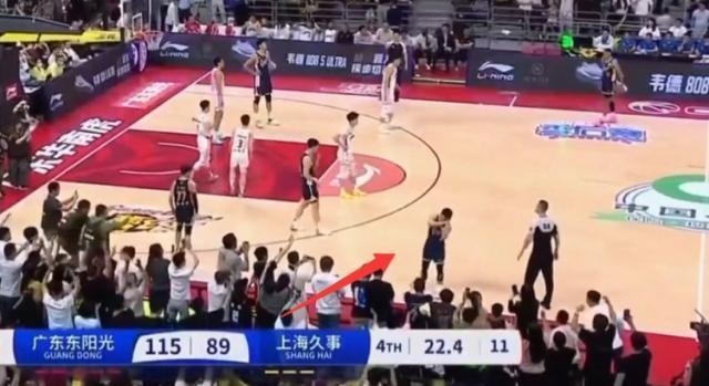 HJC黄金城·集团详情图