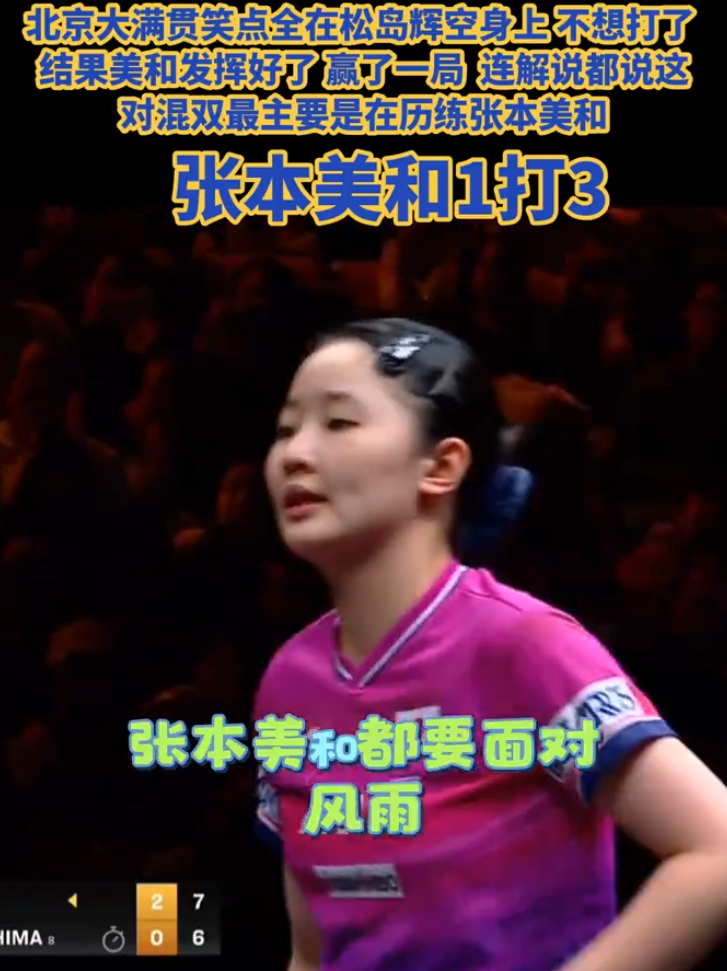 HJC黄金城·集团详情图