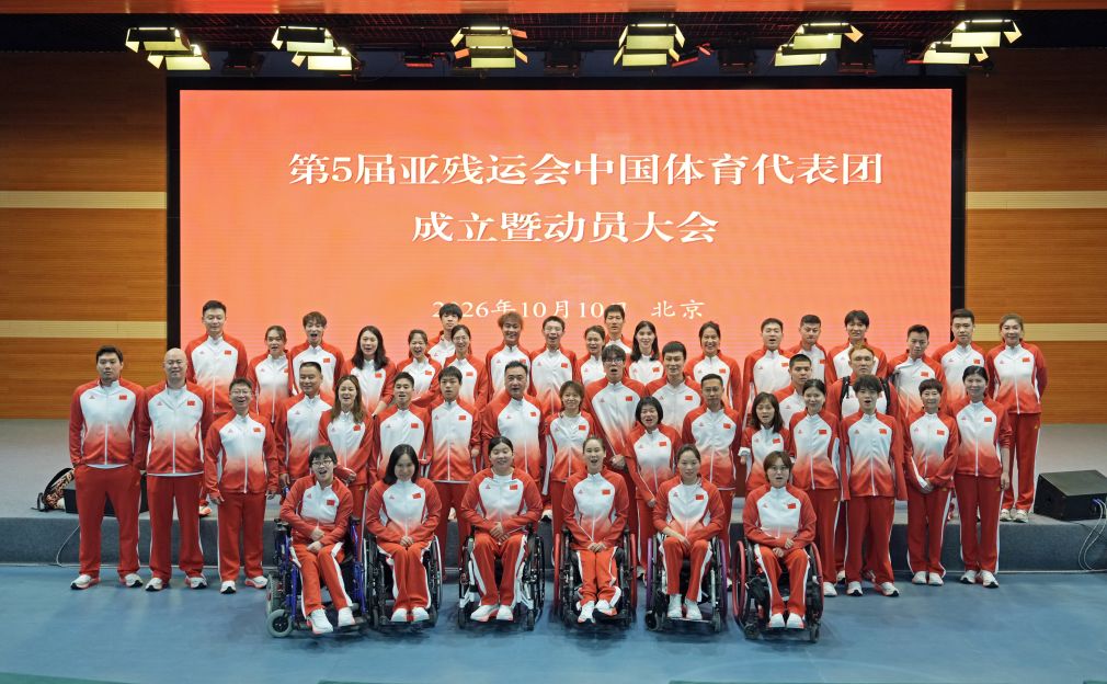 HJC黄金城·集团详情图