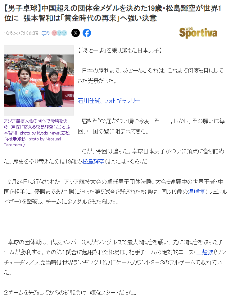 HJC黄金城·集团图片展示