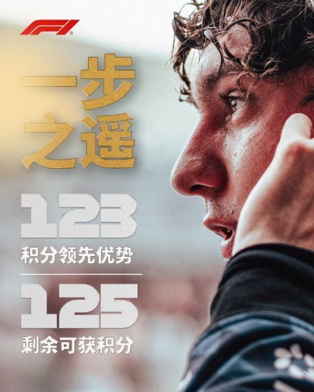 HJC黄金城·集团相关图片