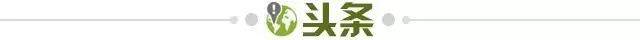 【早报】梅西正式结束21年国家队生涯！C罗点赞拥抱！