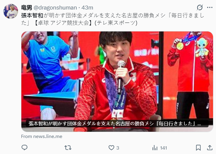 HJC黄金城·集团产品图片