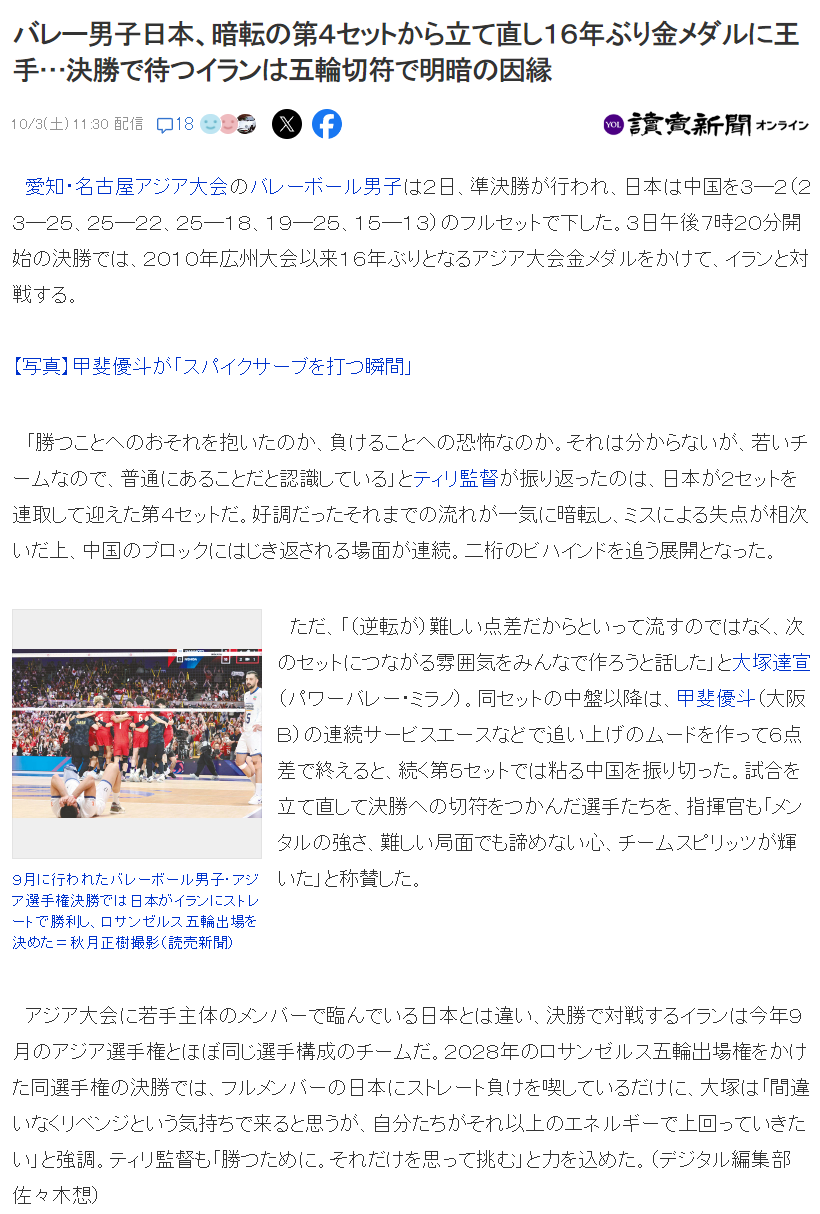 HJC黄金城·集团相关图片