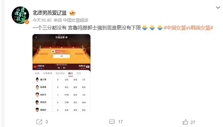 HJC黄金城·集团产品图片