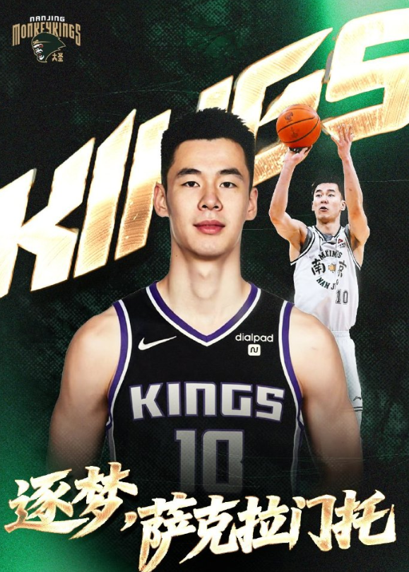 HJC黄金城·集团介绍图片