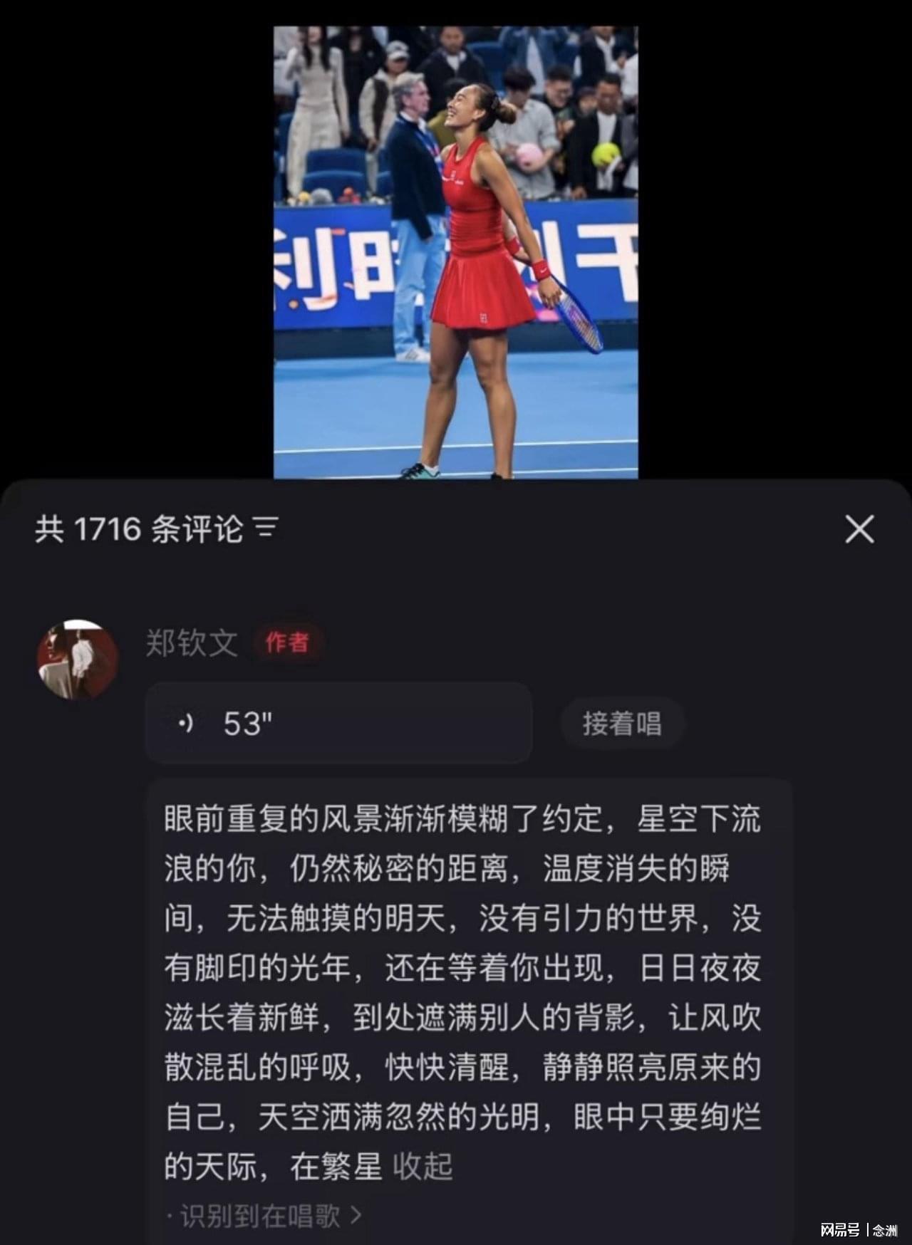 了解HJC黄金城·集团