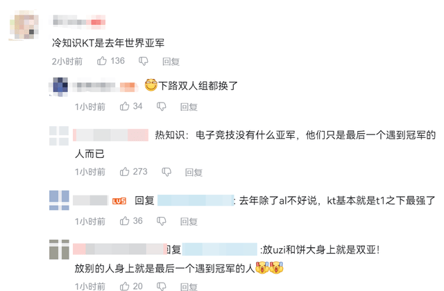 HJC黄金城·集团详情图