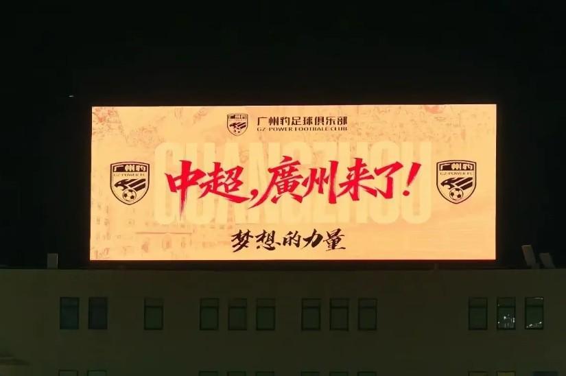 HJC黄金城·集团产品图片