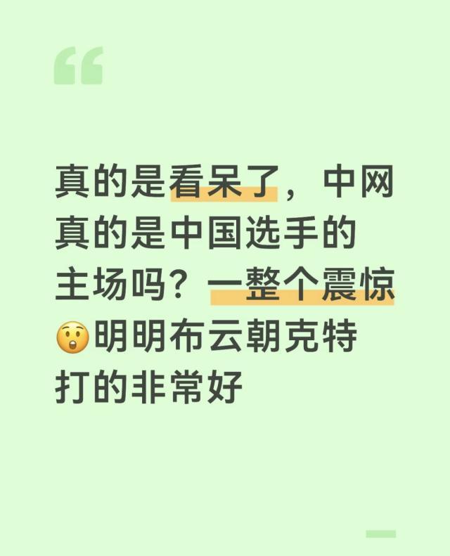 HJC黄金城·集团介绍图片