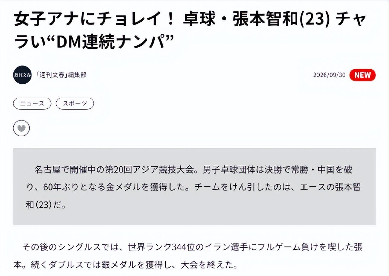了解HJC黄金城·集团