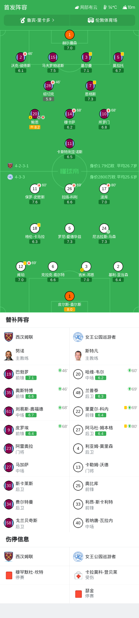 HJC黄金城·集团图片展示