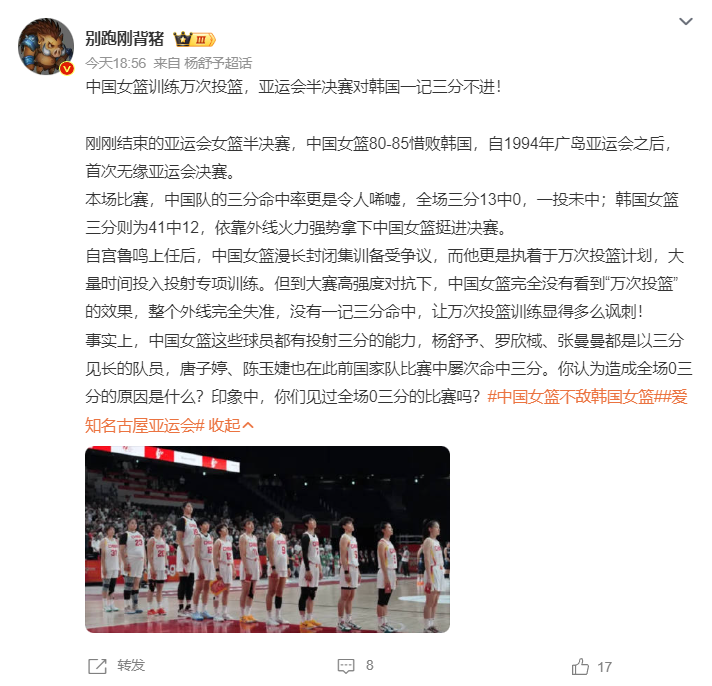 HJC黄金城·集团图片展示
