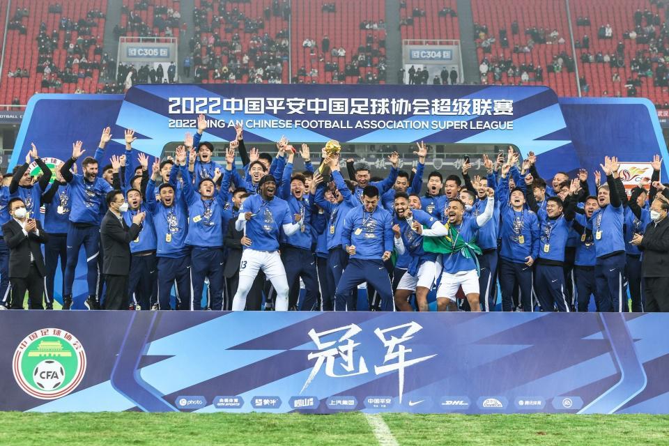 专业HJC黄金城·集团服务