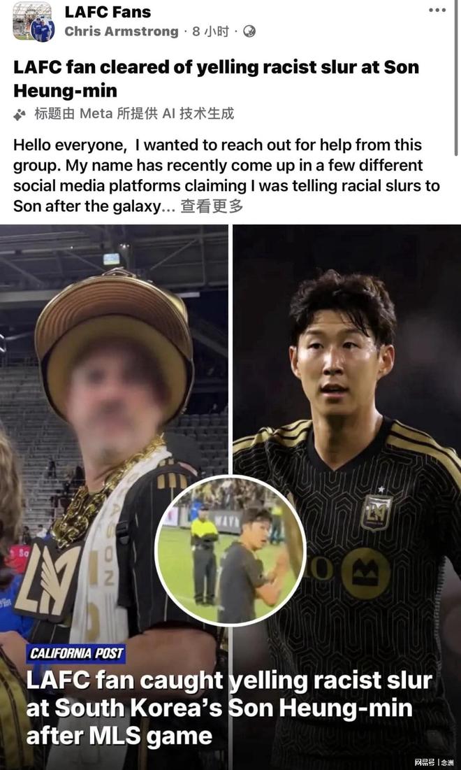 HJC黄金城·集团介绍图片