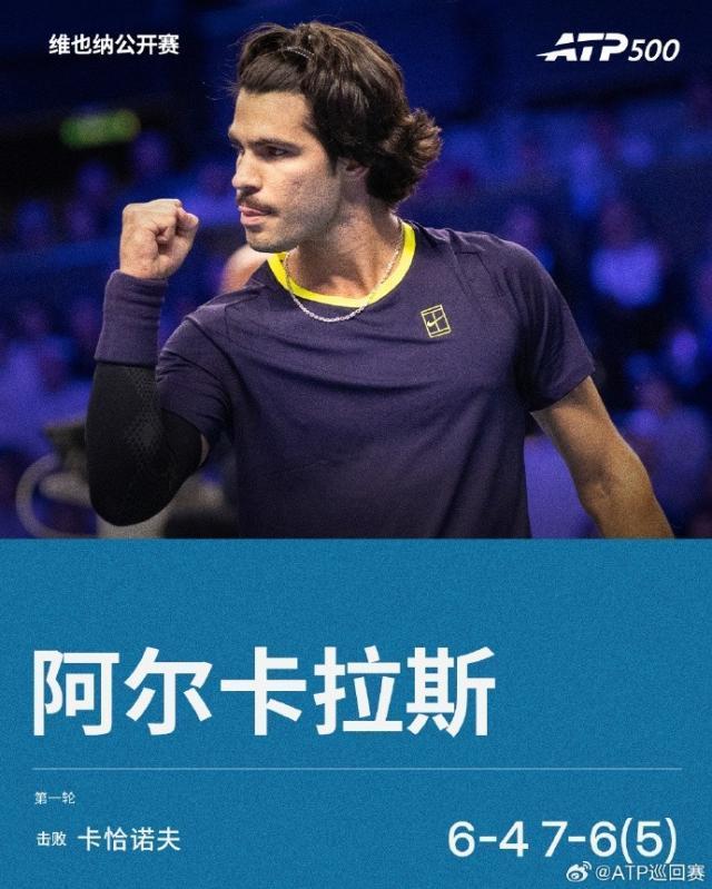 HJC黄金城·集团相关图片