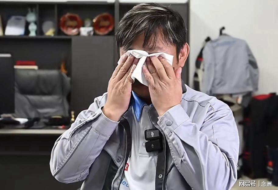 HJC黄金城·集团相关图片