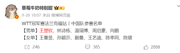 HJC黄金城·集团展示图片