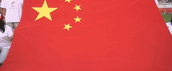 HJC黄金城·集团介绍图片