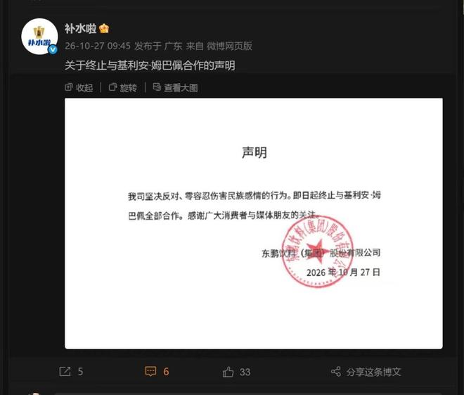 专业HJC黄金城·集团服务
