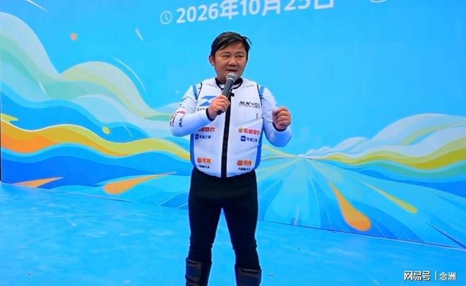 了解HJC黄金城·集团