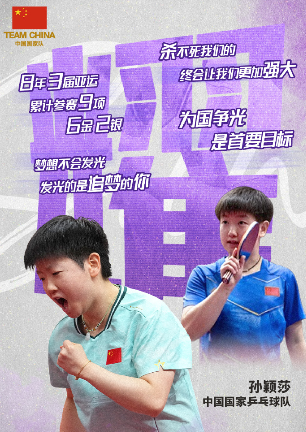 HJC黄金城·集团详情图