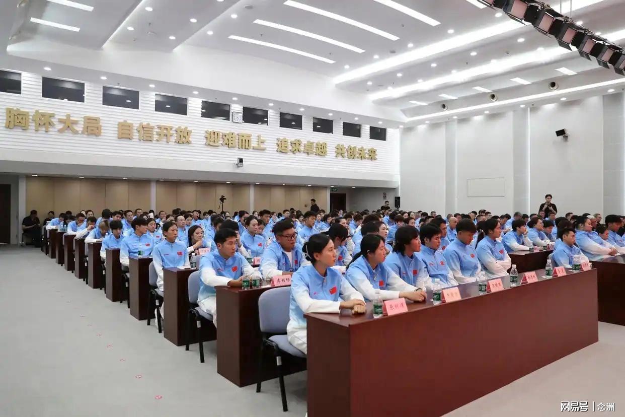 HJC黄金城·集团介绍图片