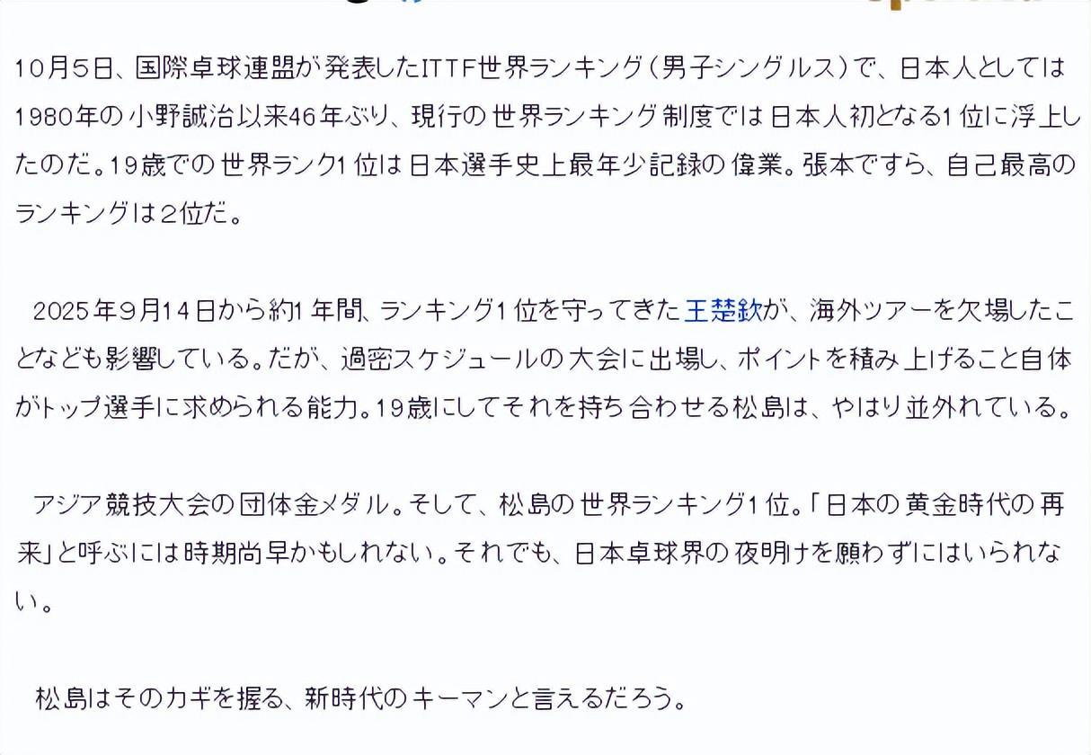 HJC黄金城·集团案例展示