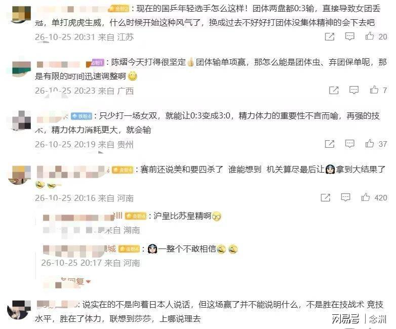 HJC黄金城·集团产品图片