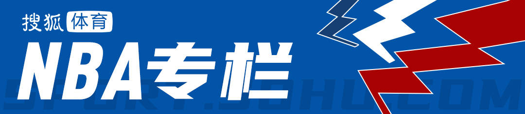 76人首次完整上线 老詹融入丝滑恩比德不合群？