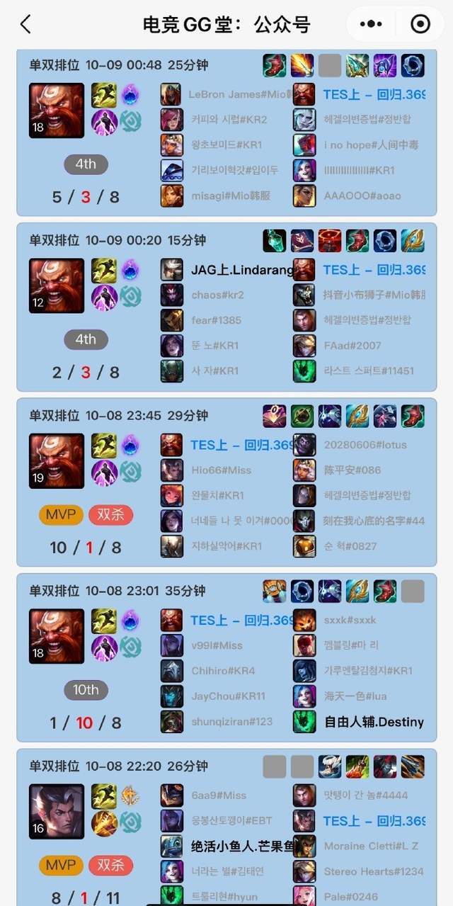 HJC黄金城·集团案例展示
