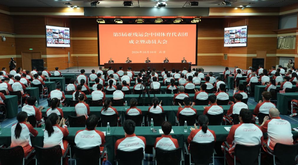 HJC黄金城·集团图片展示
