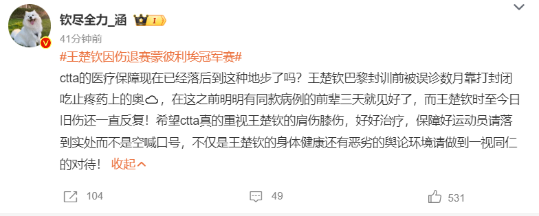HJC黄金城·集团相关图片