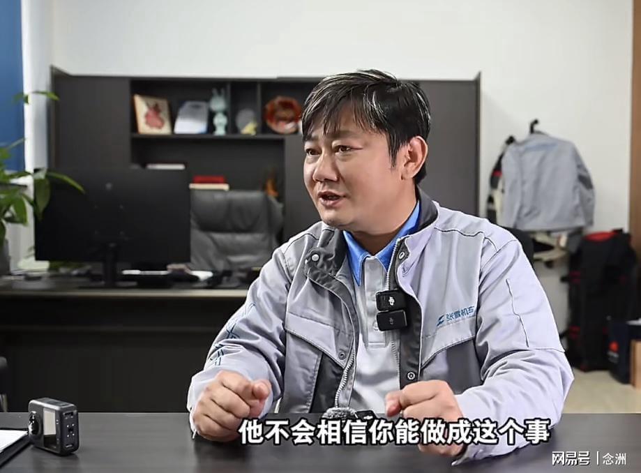 了解HJC黄金城·集团