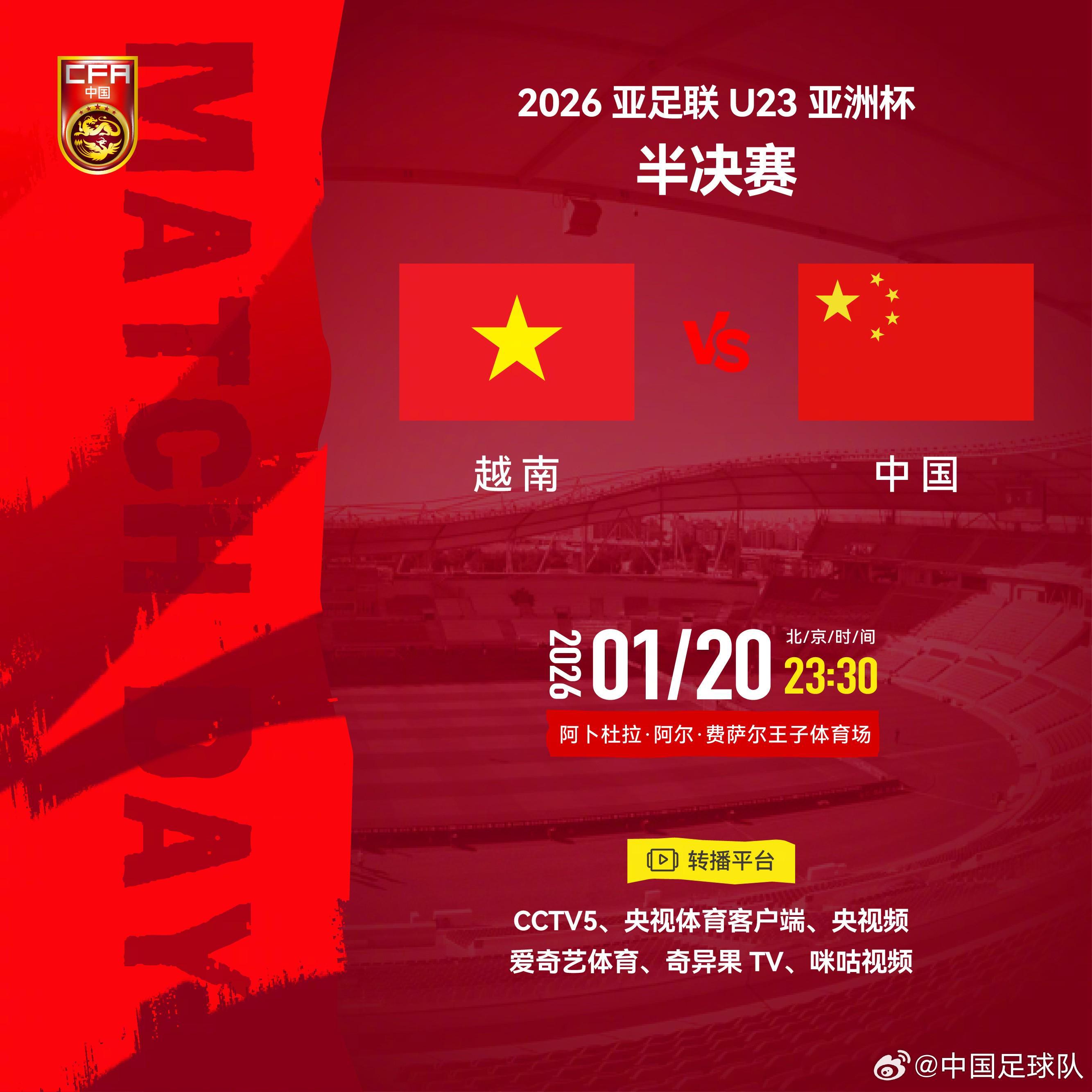 HJC黄金城·集团拥有一个好平台产品图片