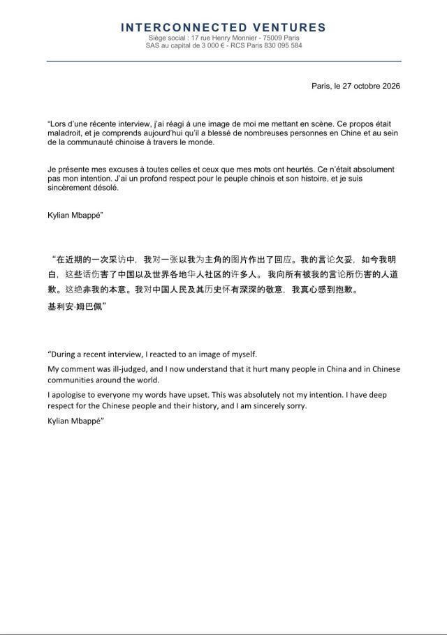 HJC黄金城·集团相关图片