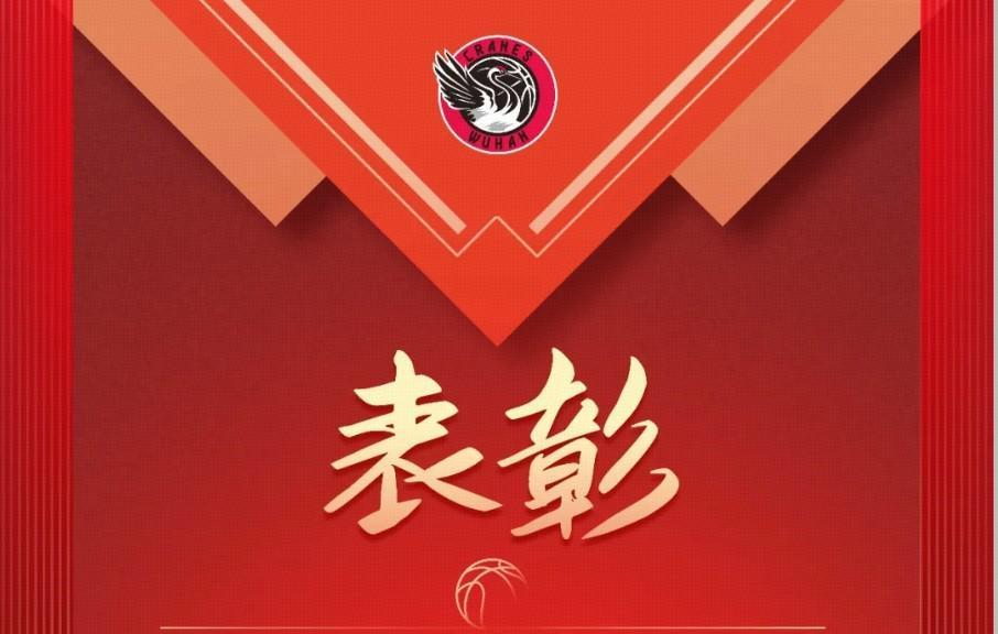 HJC黄金城·集团相关图片