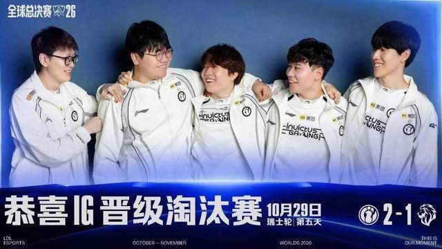 HJC黄金城·集团相关图片