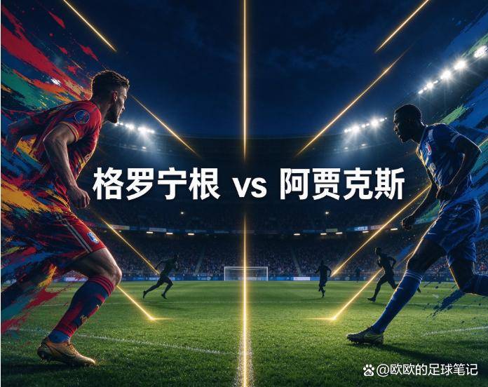 HJC黄金城·集团产品图片