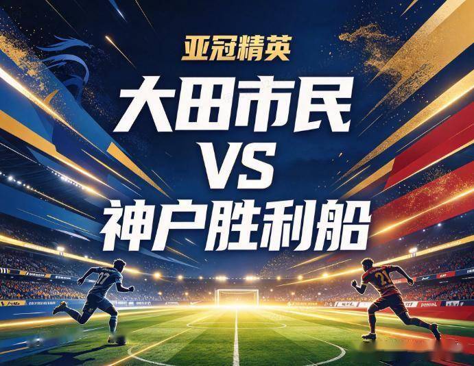 HJC黄金城·集团详情图