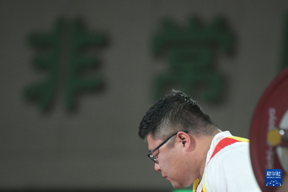 HJC黄金城·集团案例展示