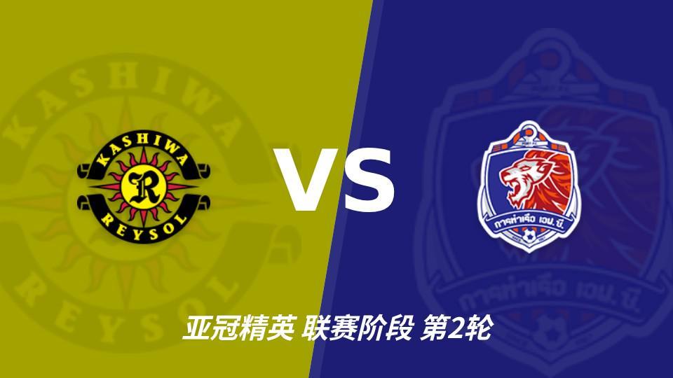 HJC黄金城·集团案例展示