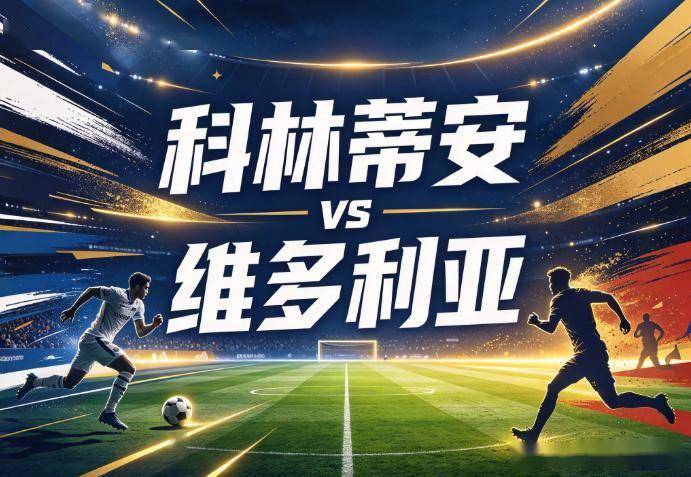 专业HJC黄金城·集团服务