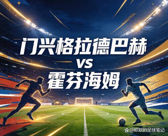 HJC黄金城·集团图片展示