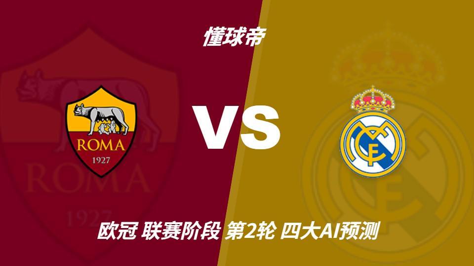 HJC黄金城·集团图片展示