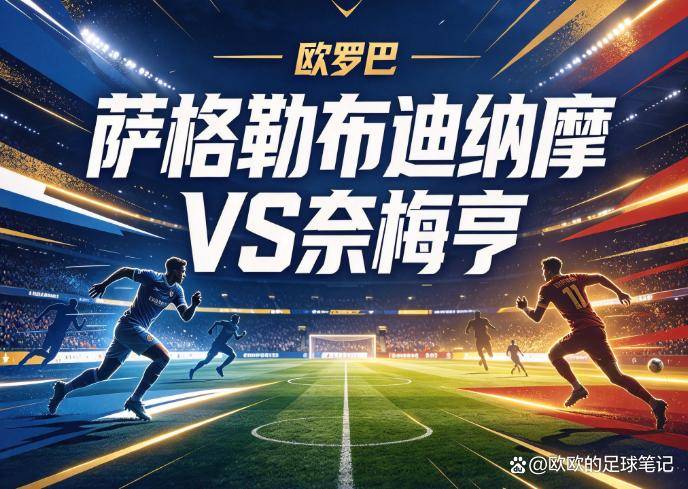 HJC黄金城·集团相关图片