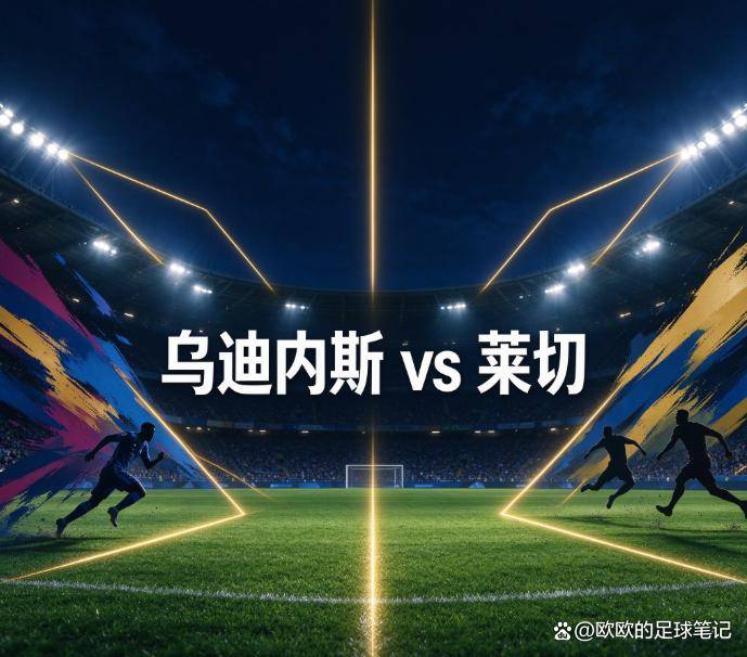 HJC黄金城·集团产品图片